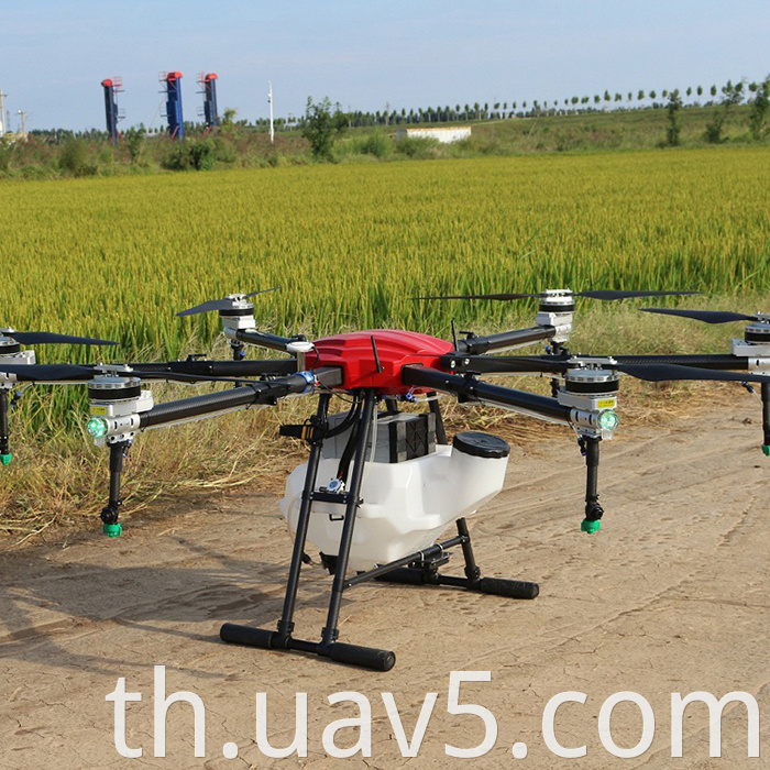 agricultural sprayer aircraft
